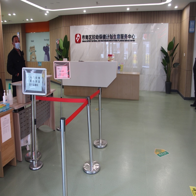 麻豆毛片免费塑胶地板案例欣赏|市南区妇幼保健计划剩余服务卫生中心